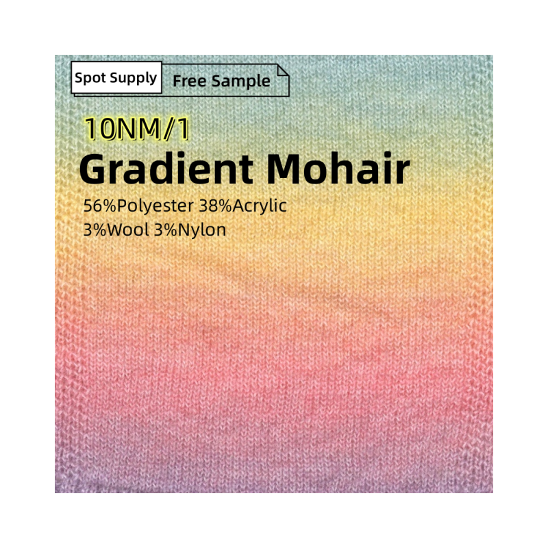 Wool Sweater Hat 10NM Gradient Yarn Mohair Rainbow Dyed Yarn 56% Polyester 3% Wool 38%Acrylic 3%Nylon Fancy Blended Yarn