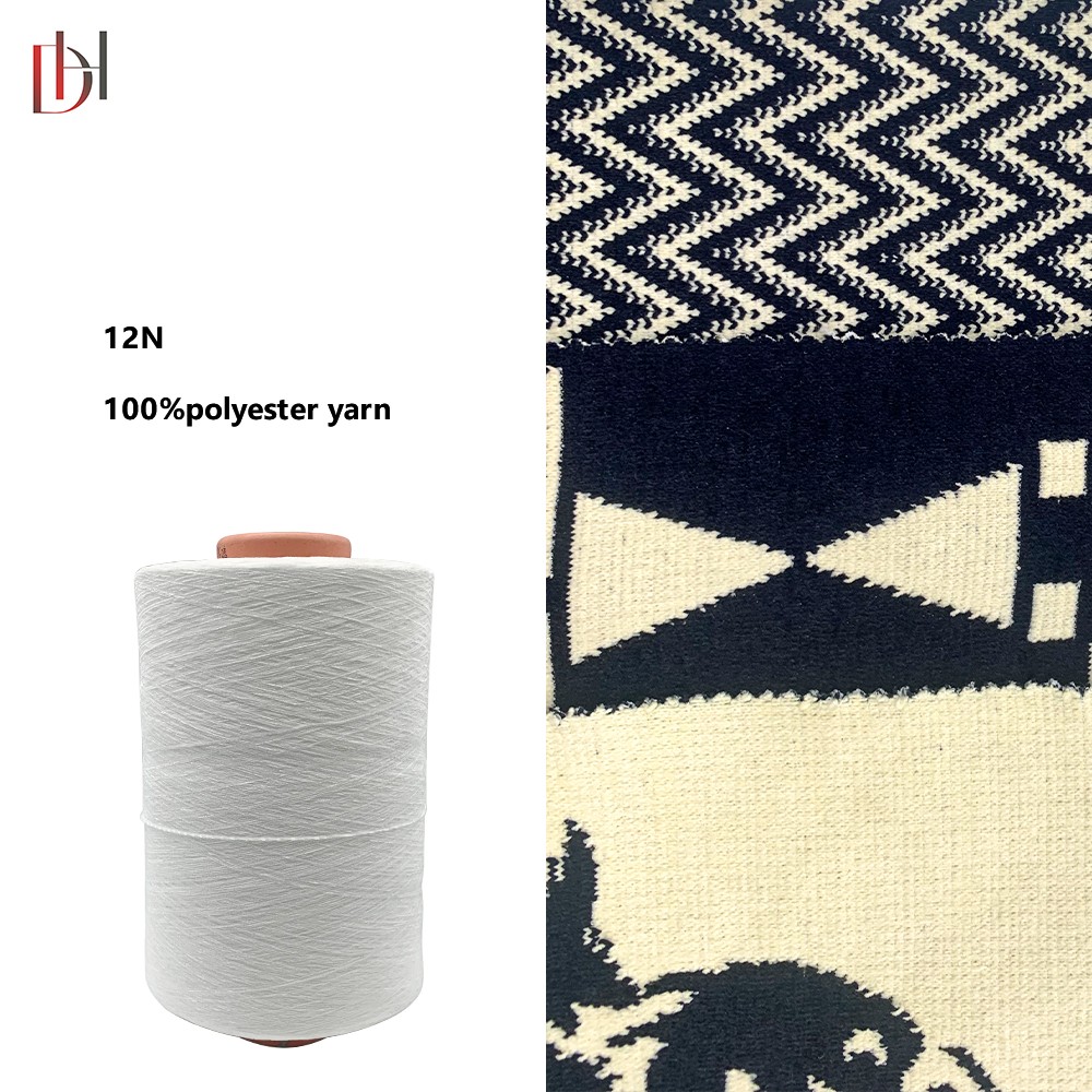 China Factory Direct Sale High Quality 12N Chenille Yarn  Wholesale