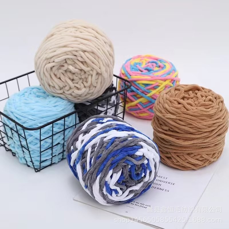 Wholesale Velvet Blanket Dyed Fancy Yarn 100%polyester Chenille Yarn