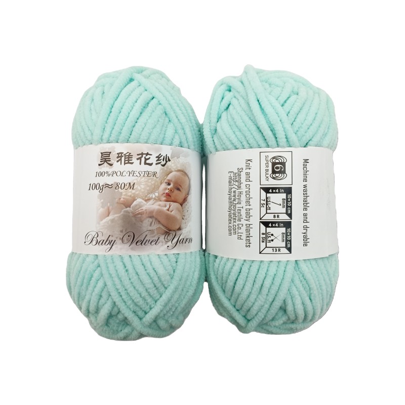 Soft Velvet Thick  Chenille Bulky Baby Blanket Yarn in Stock