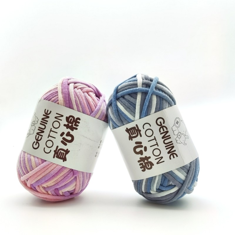 HOYIA 50g Genuine Cotton Yarn Blended Hand Knitting Chunky Tube Yarn