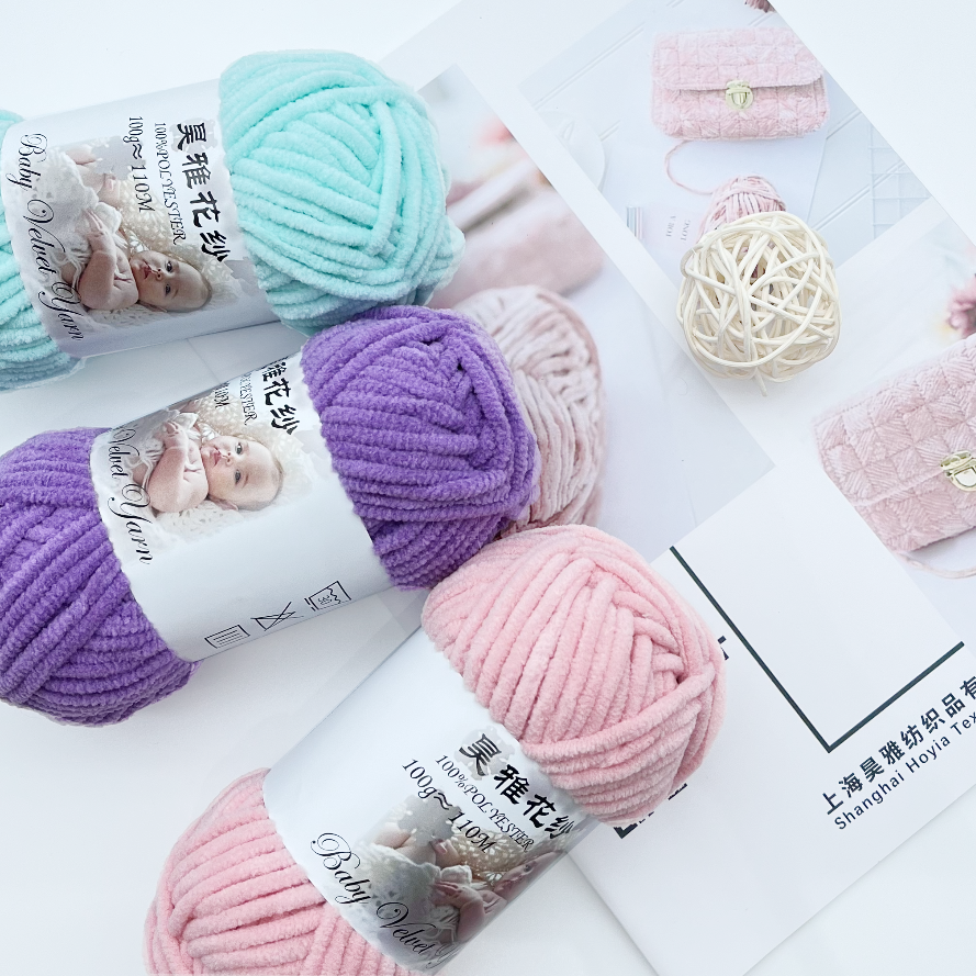 Wholesale Premium 5mm 1.1/NM 100g 100% Polyester Yarn Super Soft Fine Chunky Baby Chenille Velvet Yarn for Blankets