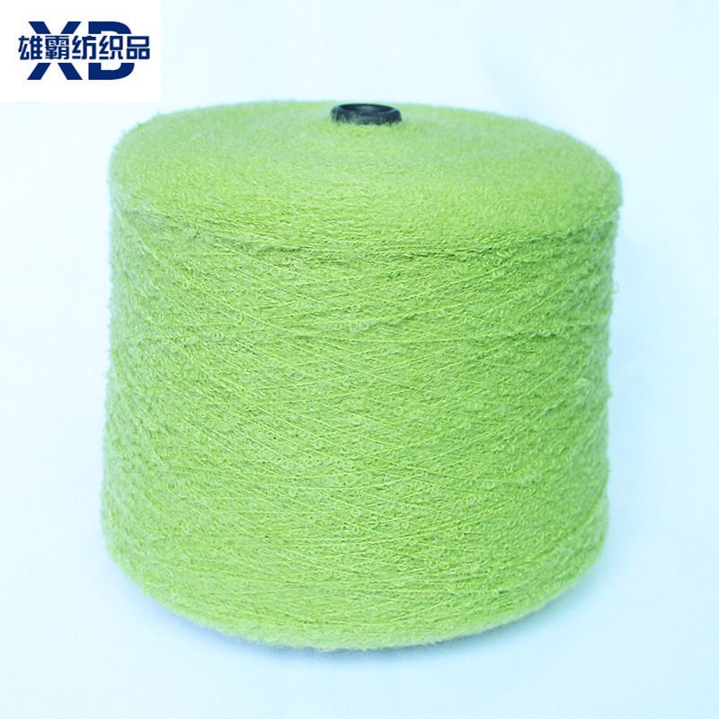Free Samples China Supplier Best Price 32% Wool 48% Acrylic 20% Nylon Fancy Yarn for Sweater and Knitted Sweater