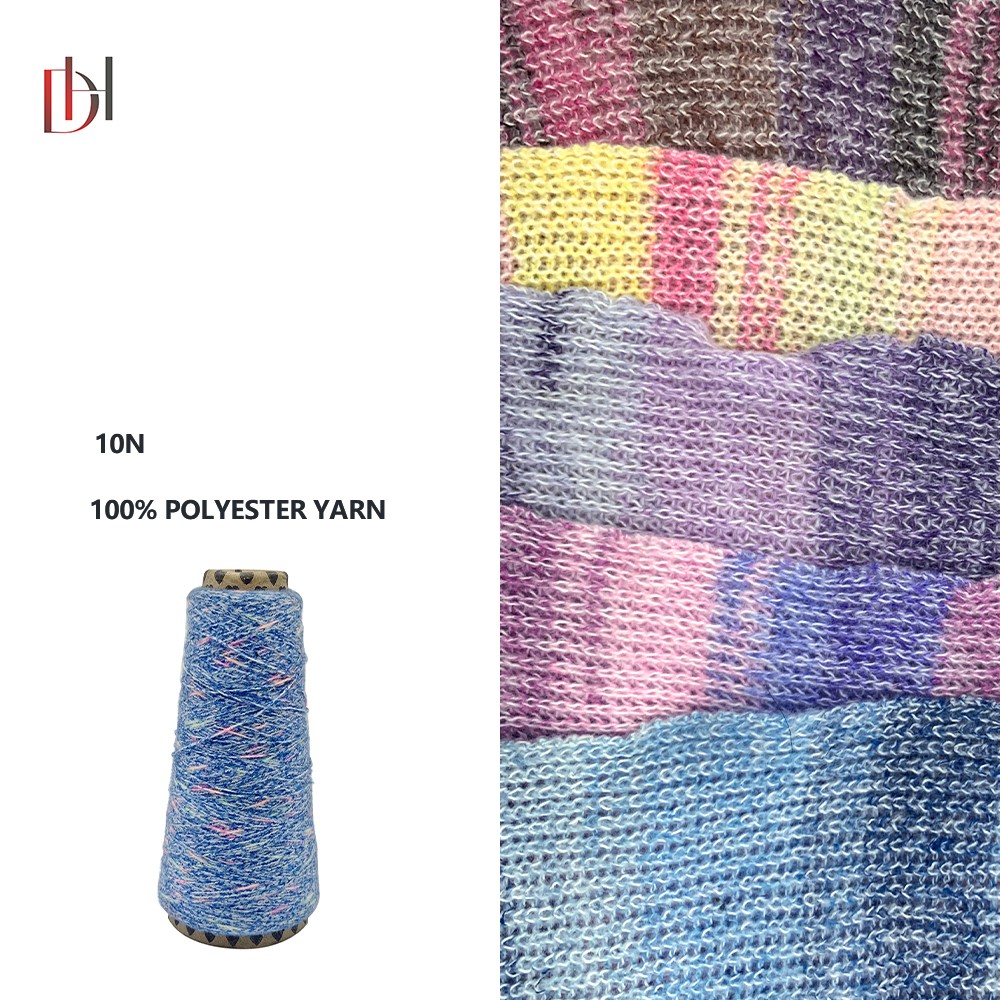 High Quality 100% Polyester Brushed Yarn Fancy Yarn for Knitting