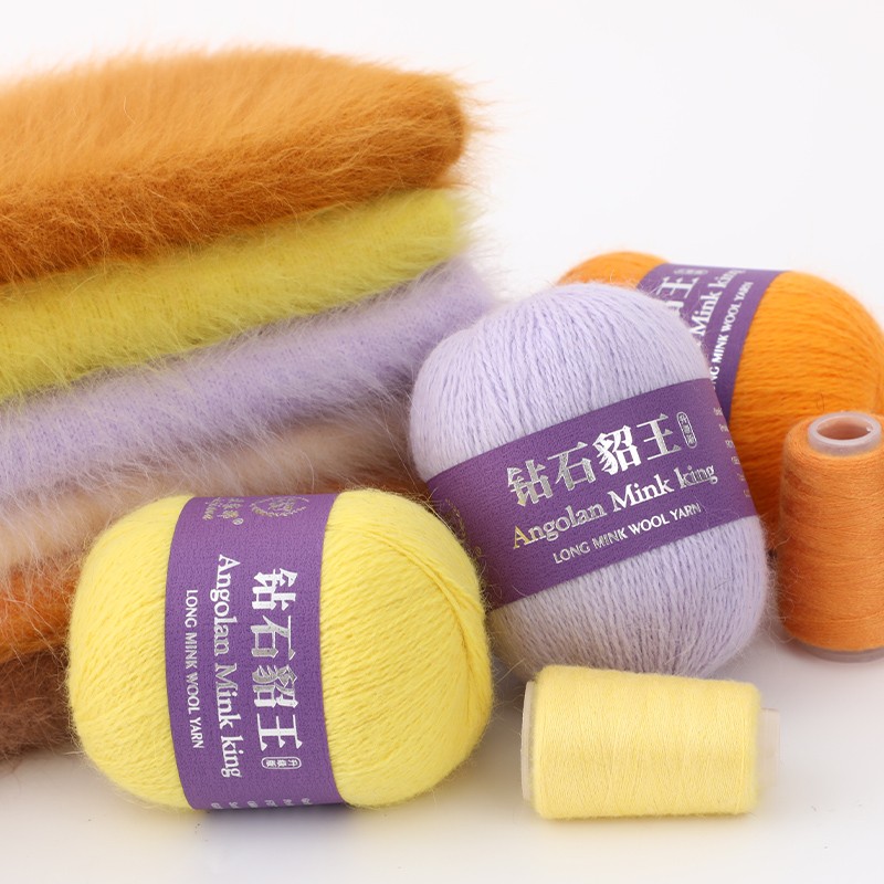 Angora 70 Mink Yarn Hand Knitting for Cashmere Wool Yarn Soft Long Hair Crochet Yarn Thread for Cardigan 50+20g/pcs