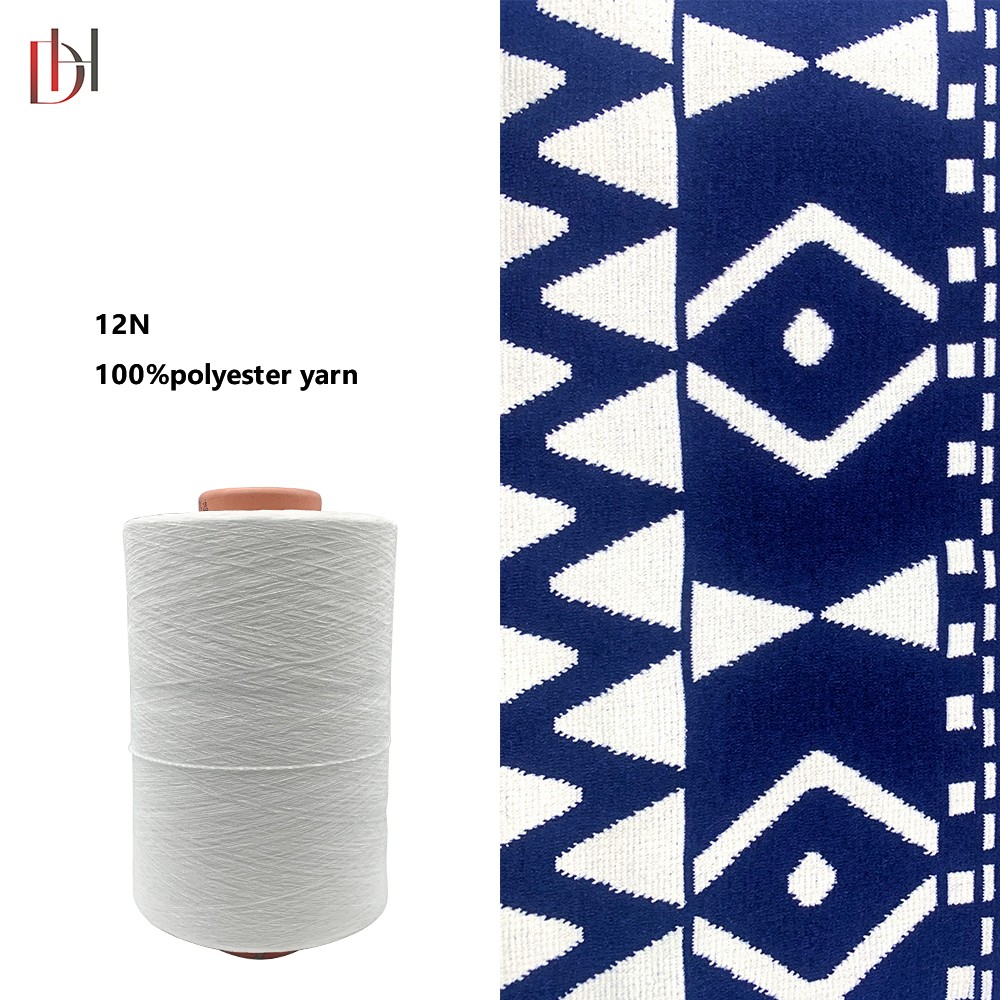100% Polyester Fancy Yarn 12N-High Quality Product