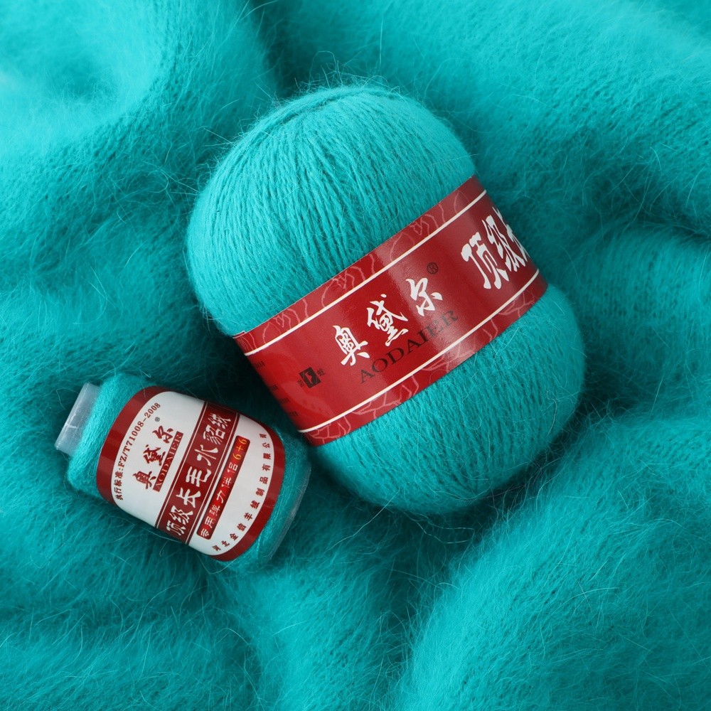 Long Plush Mink Cashmere Yarn 50+20g/set Anti-pilling Fine Quality Hand-Knitting Thread for Cardigan Scarf Suitable for Woman