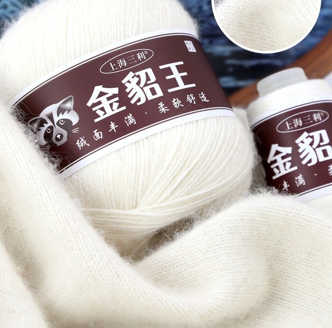 50g + 20g/Set Mink Wool Thread Hand-woven Scarf Sweater Coat Can Not Afford the Ball Does Not Drop Hair Soft Skin